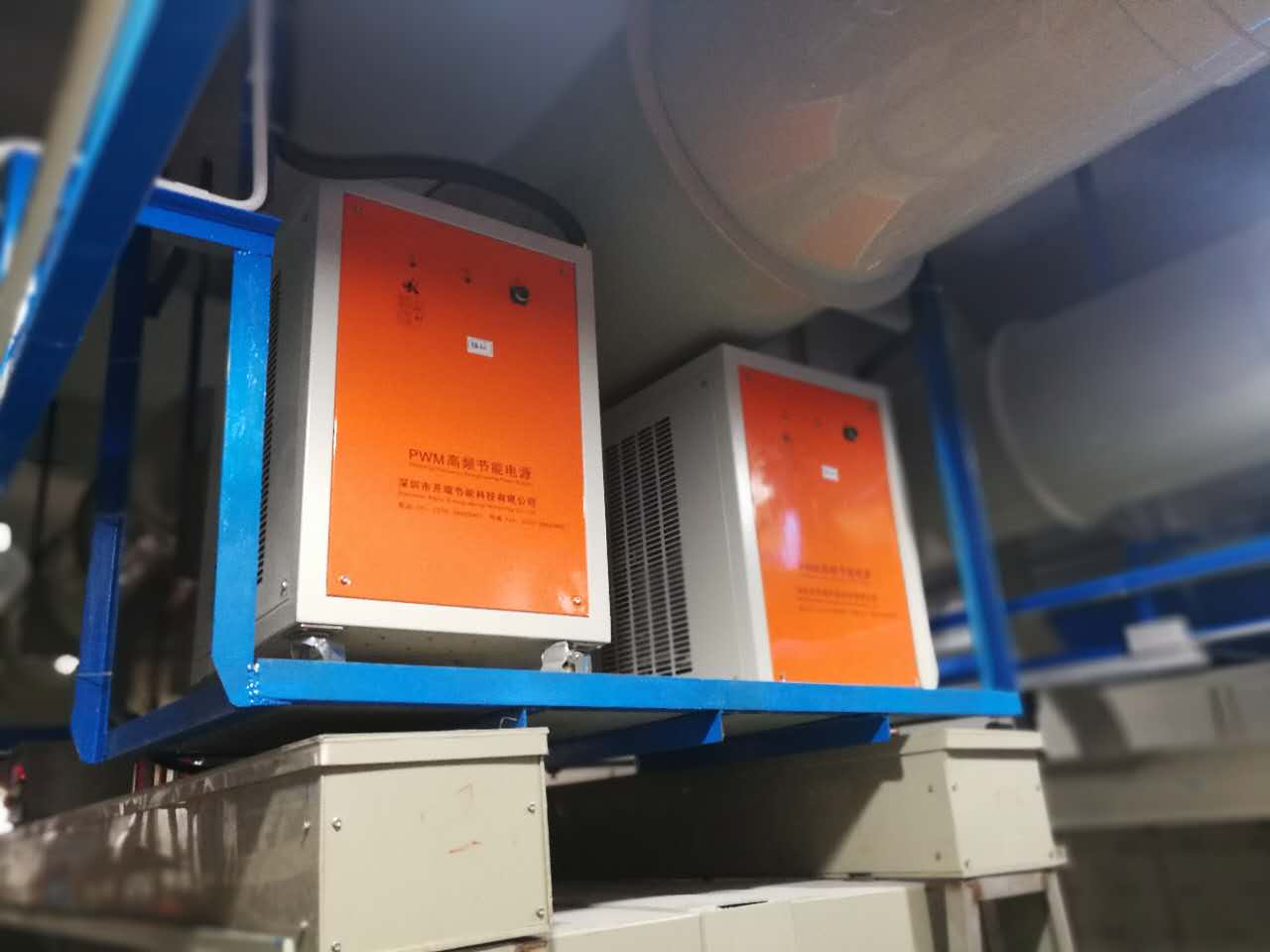 高頻脈沖整流機(jī)